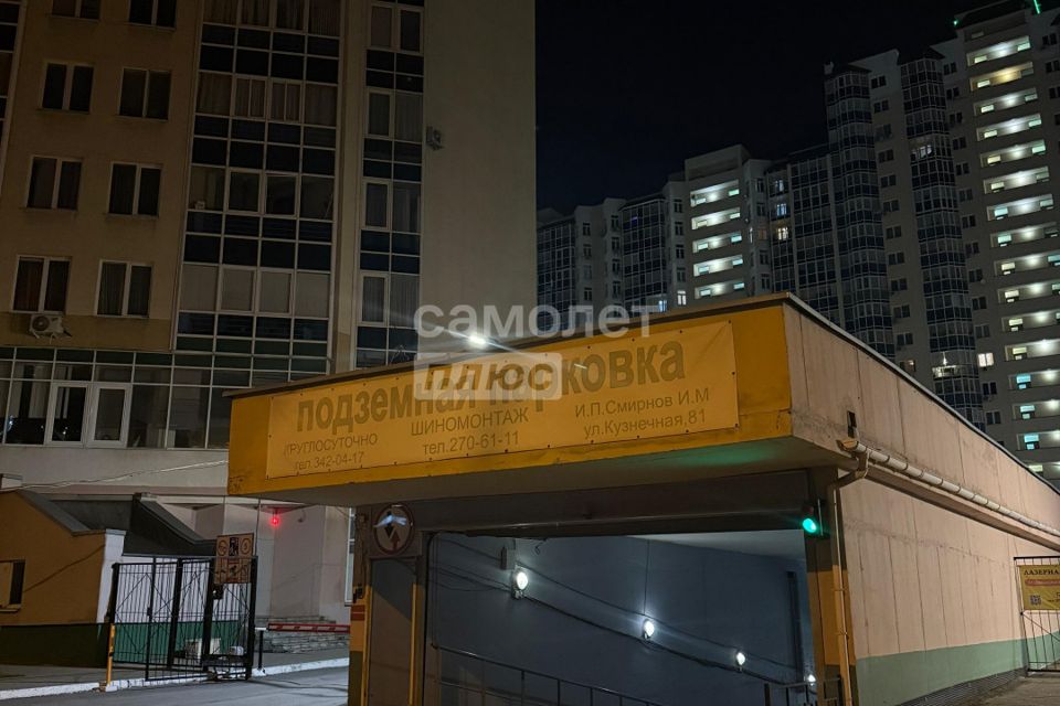 фото отбъекта