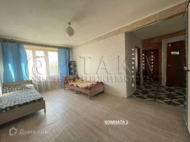 Продаётся 2-комнатная квартира, 41.6 м²