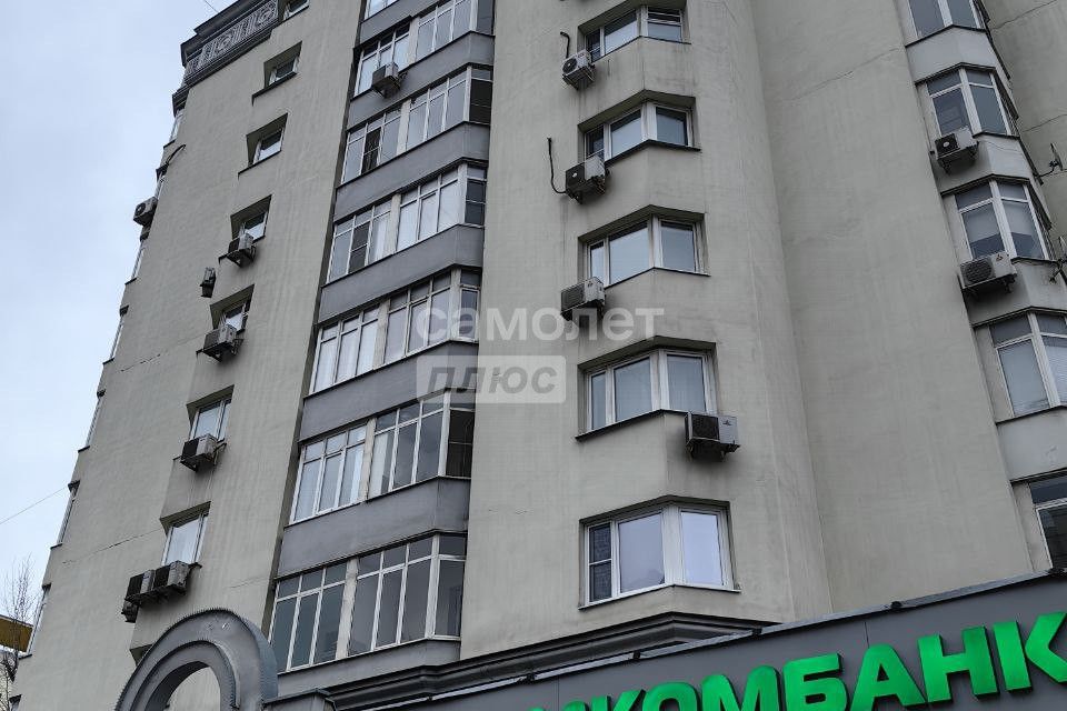 Продаётся 2-комнатная квартира, 63.7 м²