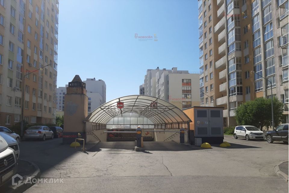 фото отбъекта