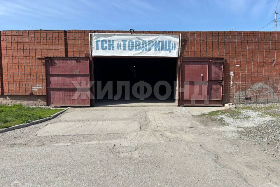 Продаётся гараж, 17.9 м²