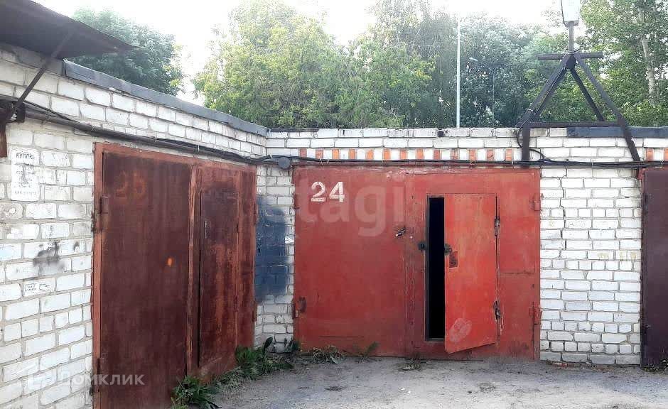 фото отбъекта