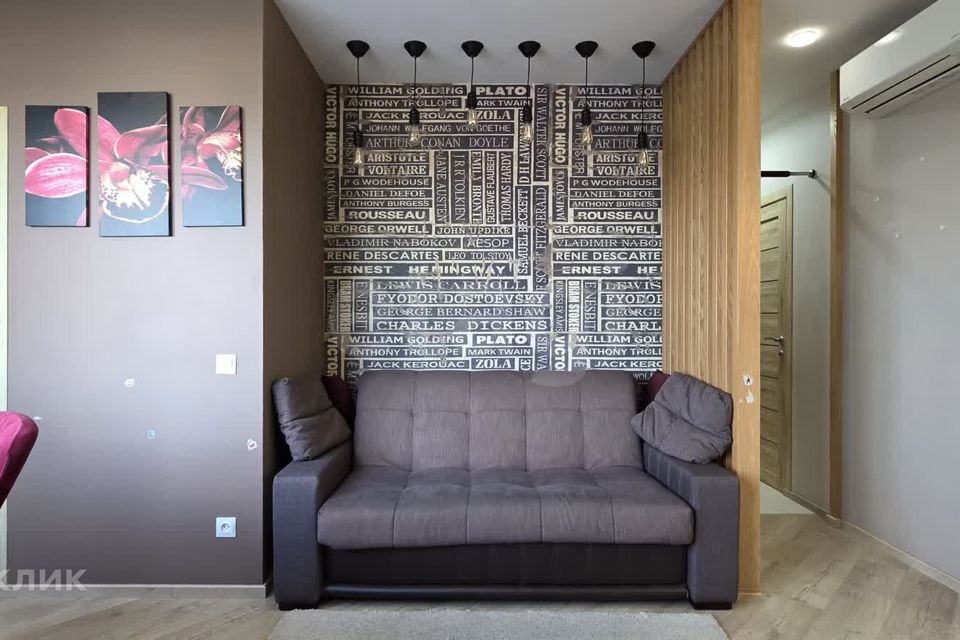 Продаётся 3-комнатная квартира, 48 м²