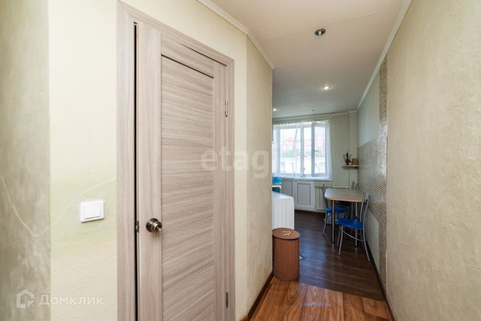 Продаётся 2-комнатная квартира, 46 м²