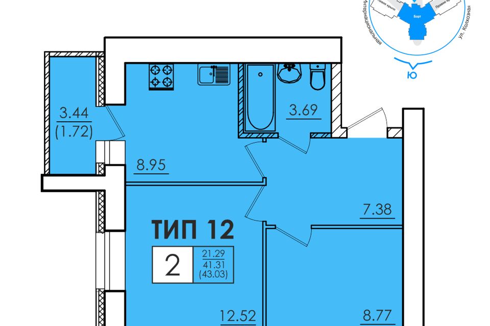 Продаётся 2-комнатная квартира, 43 м²