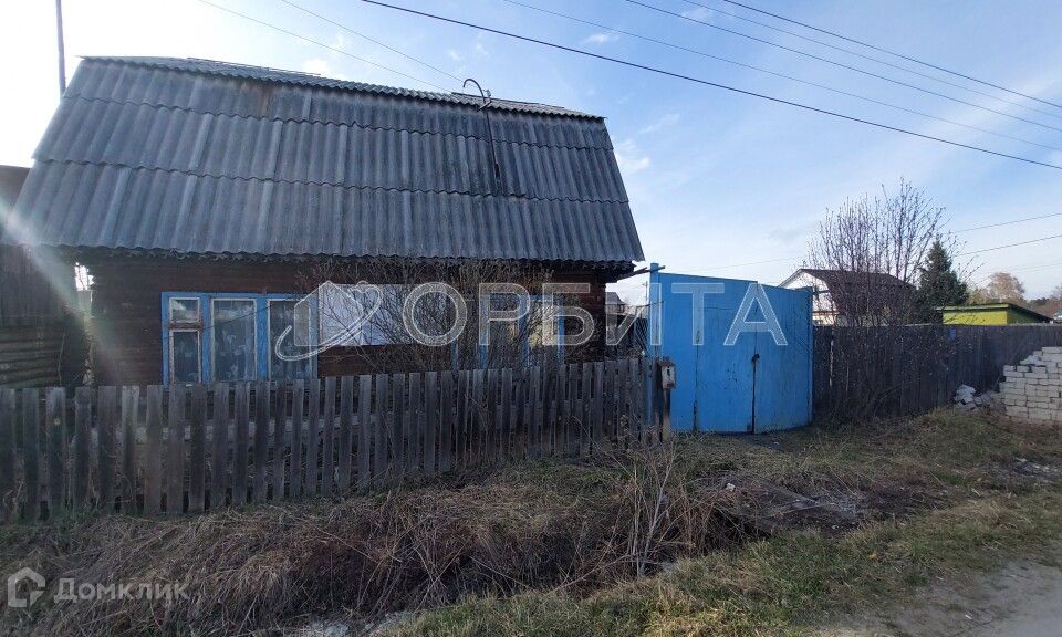 Купить Дом В Новотарманске Тюмень
