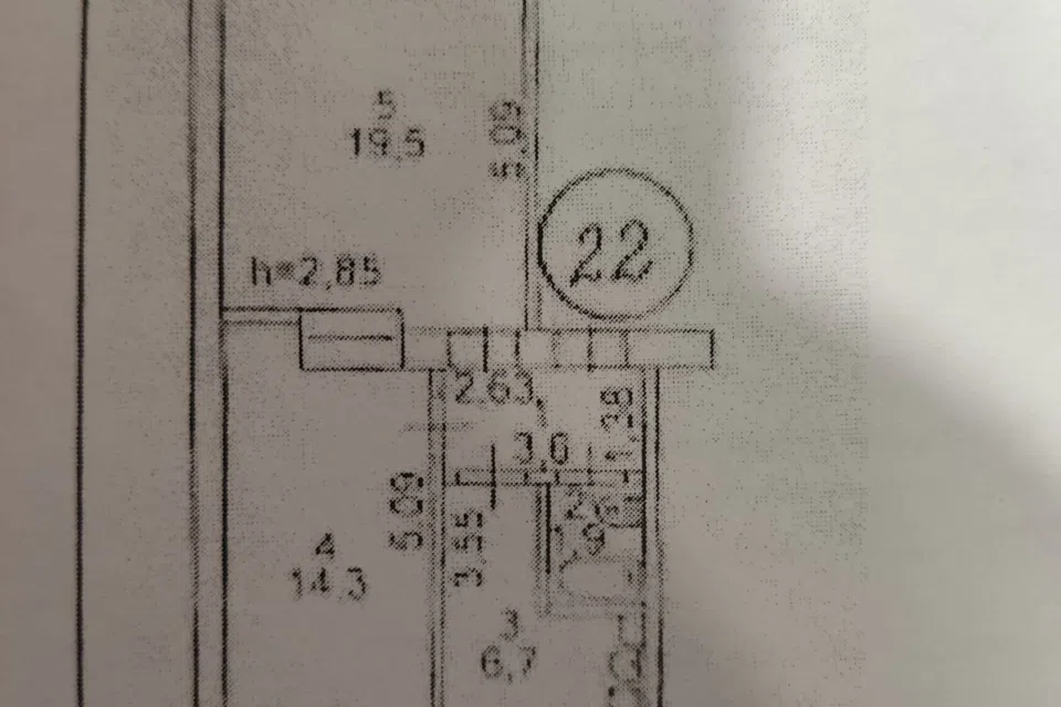 Продаётся 2-комнатная квартира, 46 м²