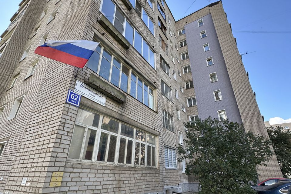 Продаётся 4-комнатная квартира, 80 м²