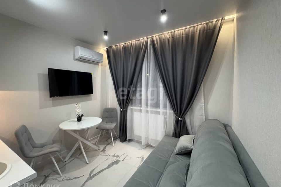 Продаётся студия, 15.6 м²