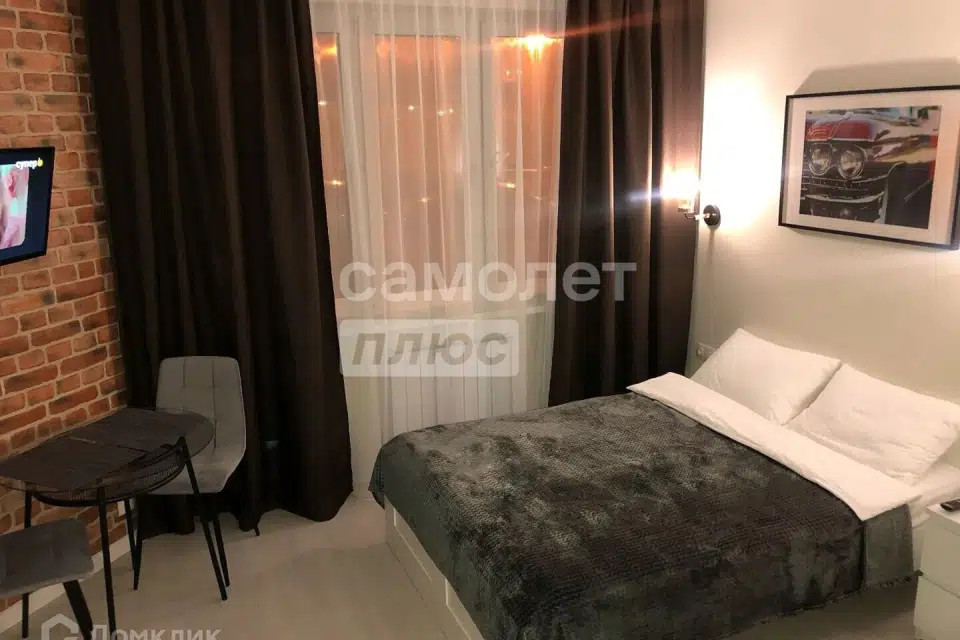 Продаётся студия, 20 м²