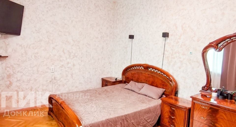Сдаётся 3-комнатная квартира, 97 м²