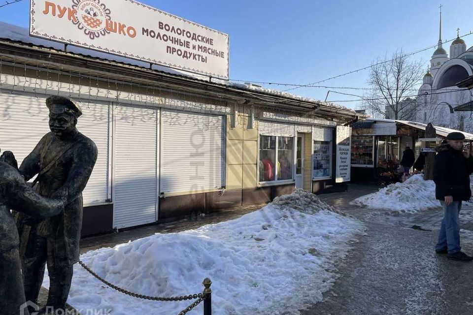 Магазин для взрослых рядом с вами - Красноярск