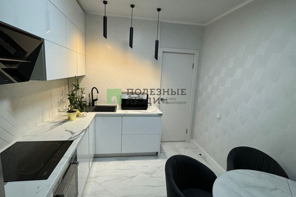Продаётся 2-комнатная квартира, 46.1 м²