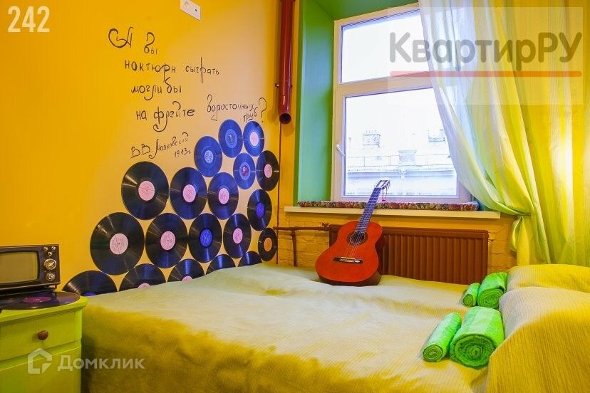 Продаётся 7-комнатная квартира, 112.3 м²