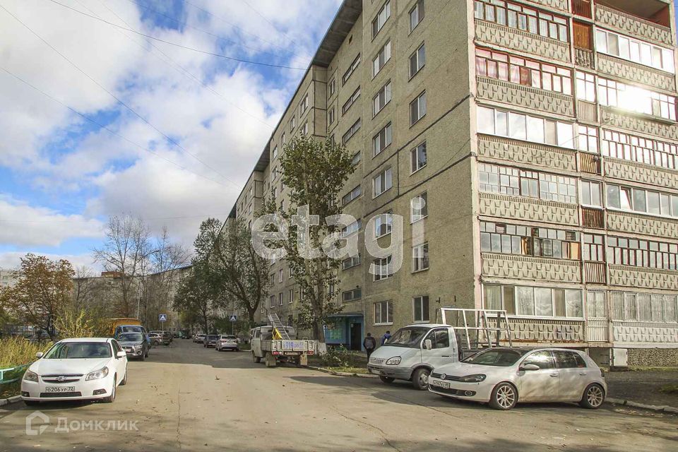 Продаётся 2-комнатная квартира, 53 м²