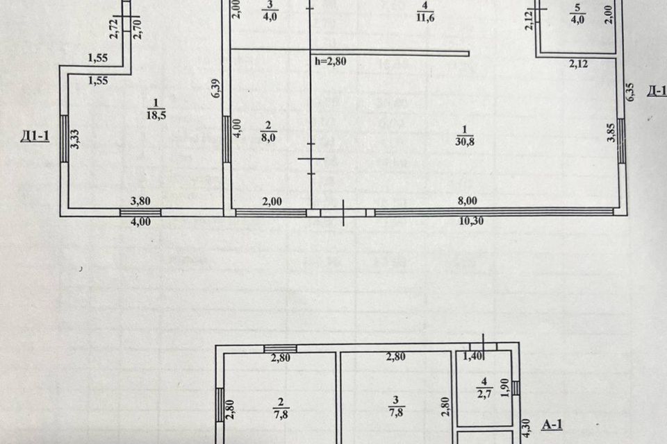 Продаётся торговое помещение, 124 м²