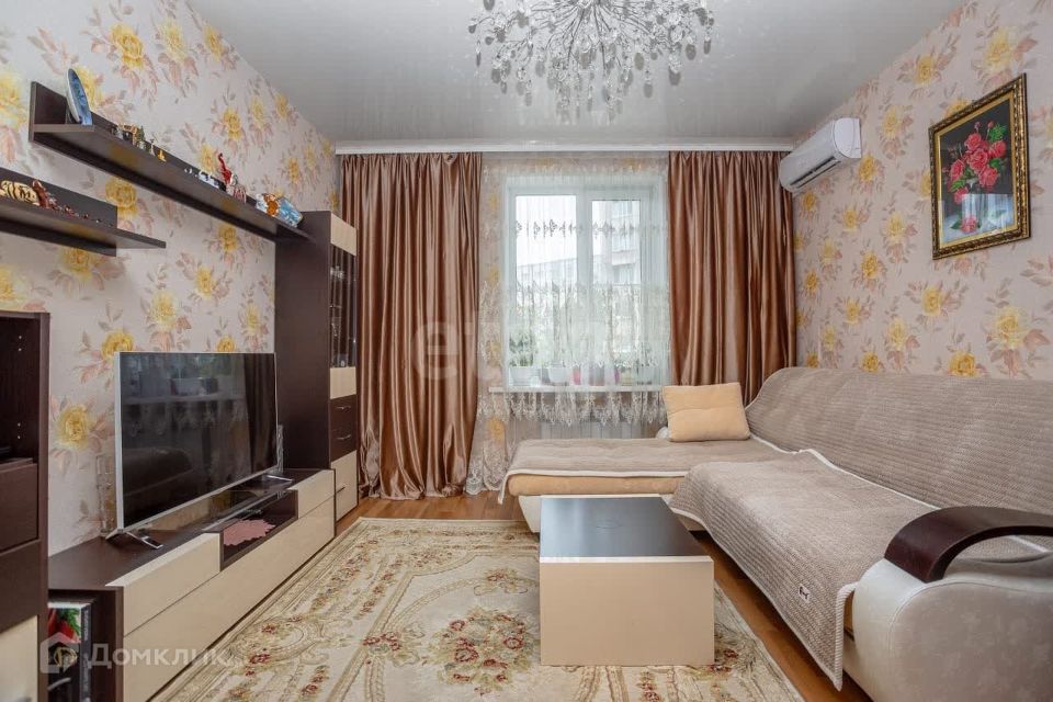 Продаётся 2-комнатная квартира, 46.6 м²