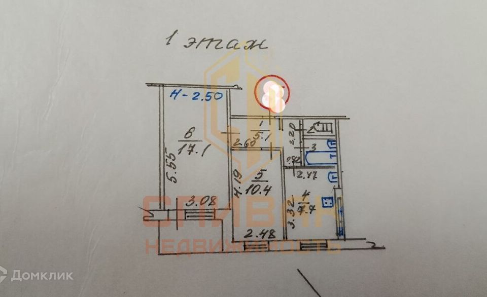 Продаётся 2-комнатная квартира, 45.5 м²