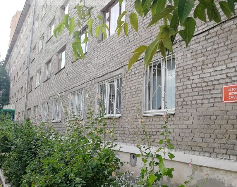 Купить Комнату В Уфе Кировском Районе