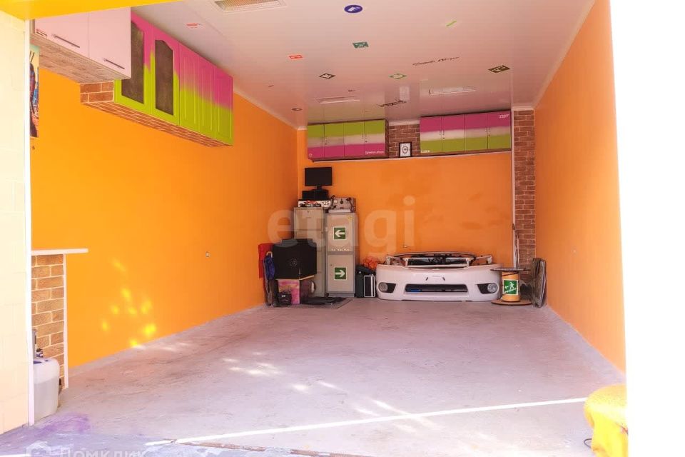 фото отбъекта