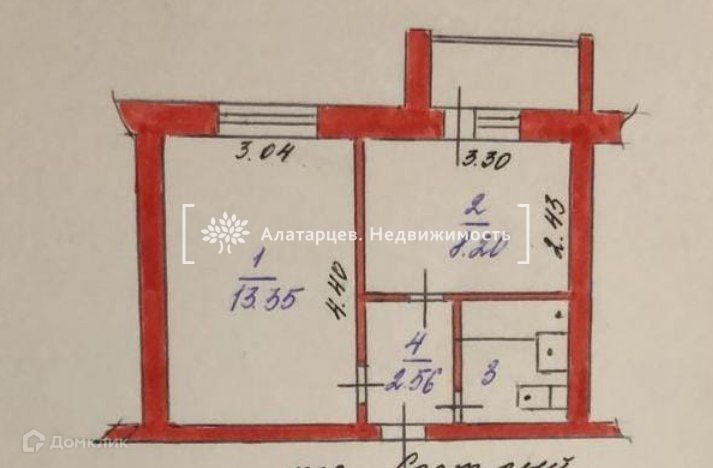 Поселок Светлый Купить Однокомнатную Квартиру