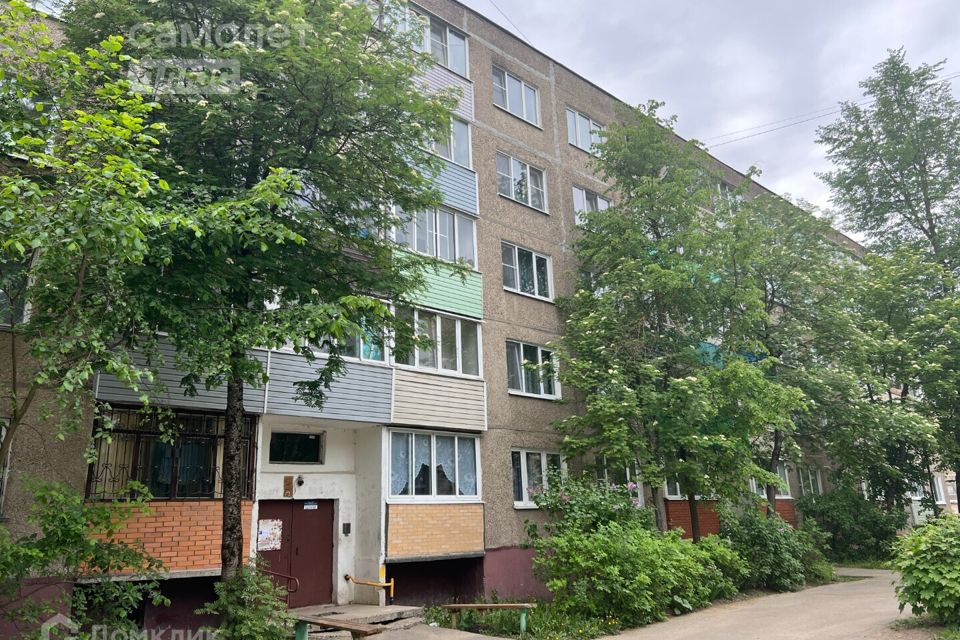 Купить Комнату В Воскресенске Московской Области