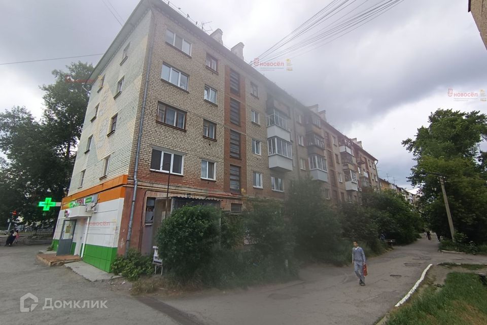 Продаётся 2-комнатная квартира, 43.7 м²