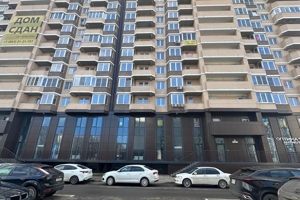 Продаётся 1-комнатная квартира, 32.4 м²