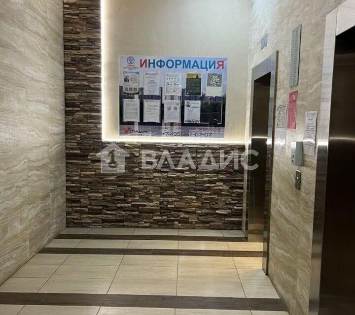 Продаётся студия, 28.1 м²