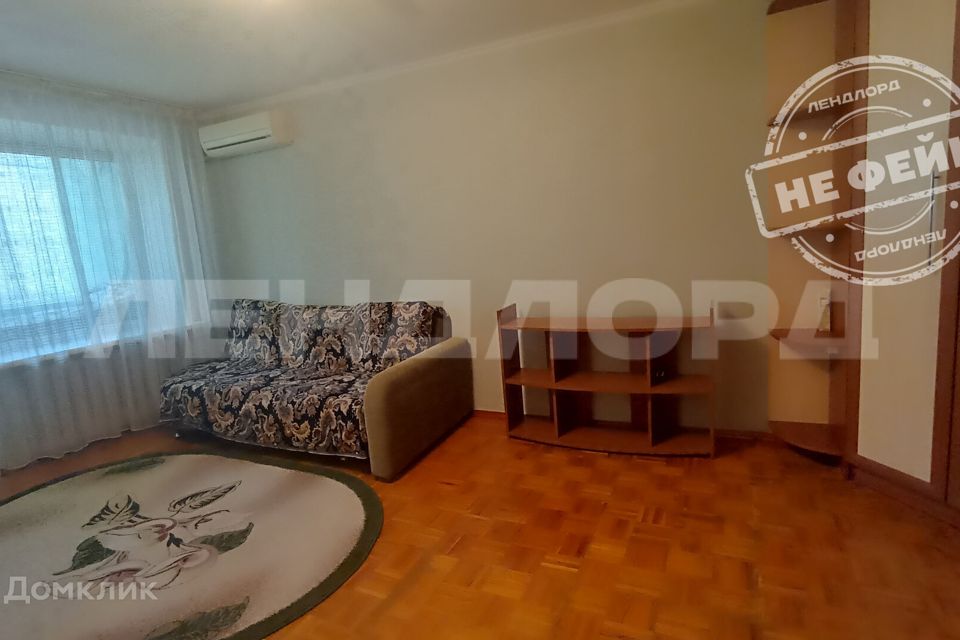 Сдаётся 1-комнатная квартира, 31.8 м²