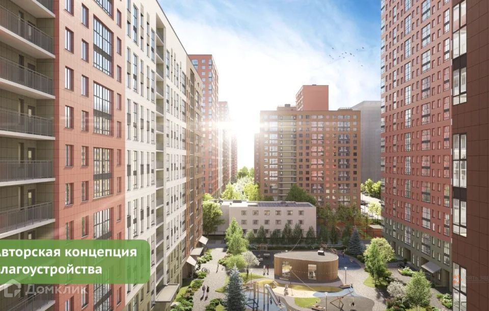 Продаётся 1-комнатная квартира, 45.3 м²