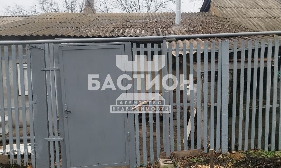 Продаётся часть дома