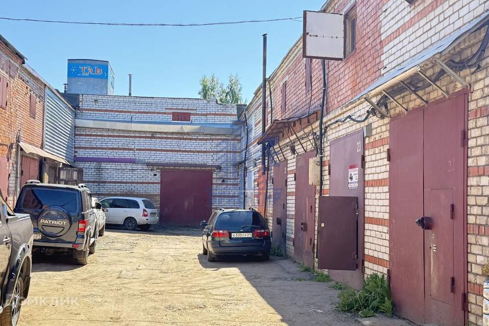 фото отбъекта