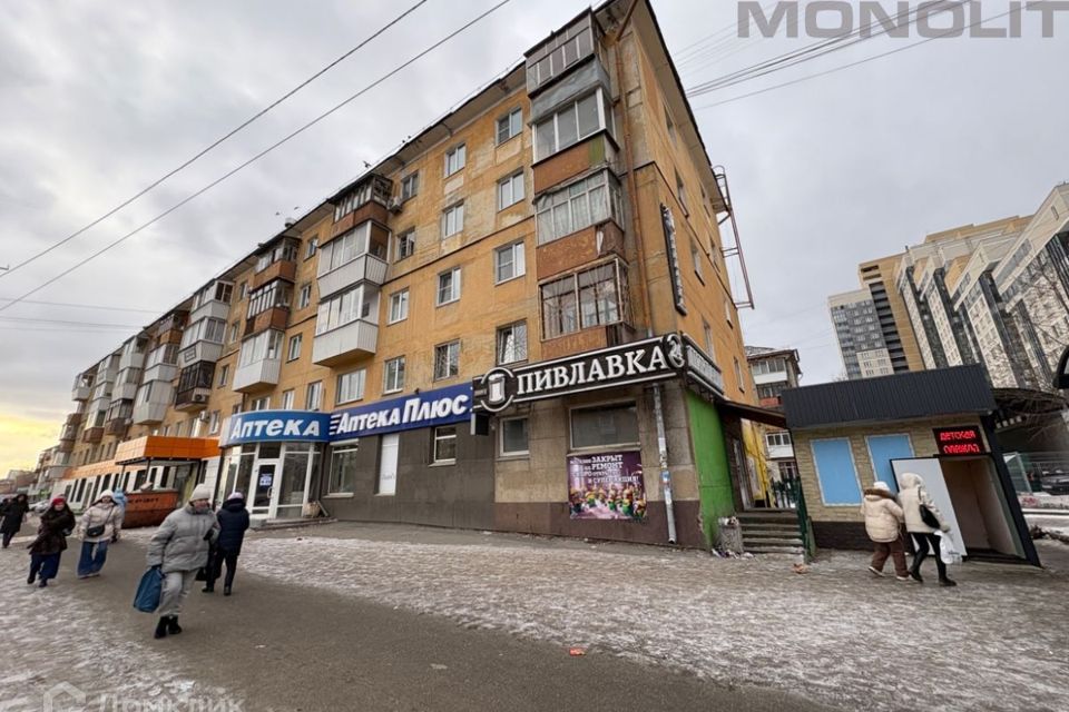 Космонавтов 51 екатеринбург. Космонавтов 51 екатеринбург