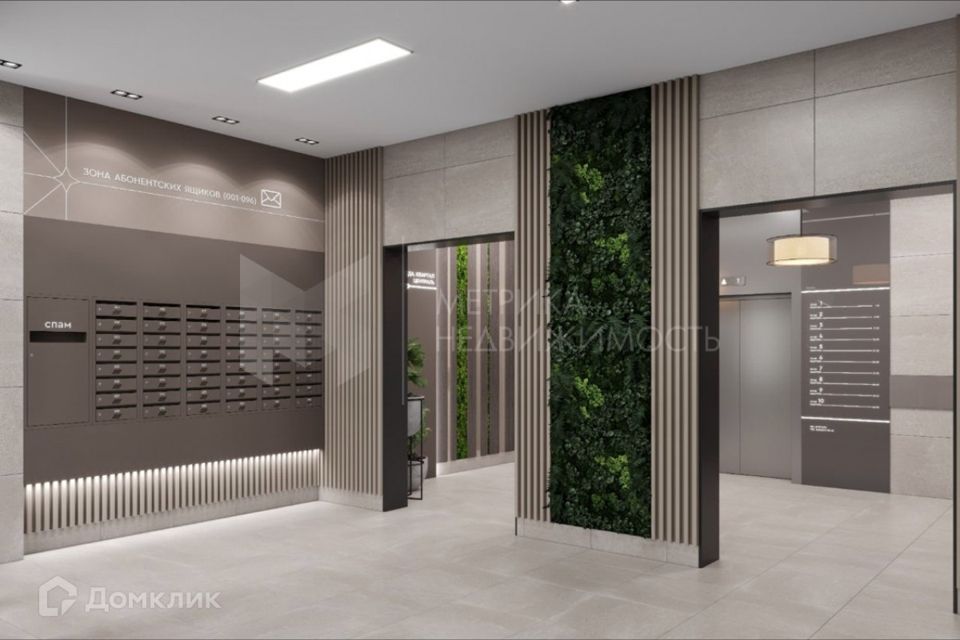 Продаётся 2-комнатная квартира, 69.4 м²