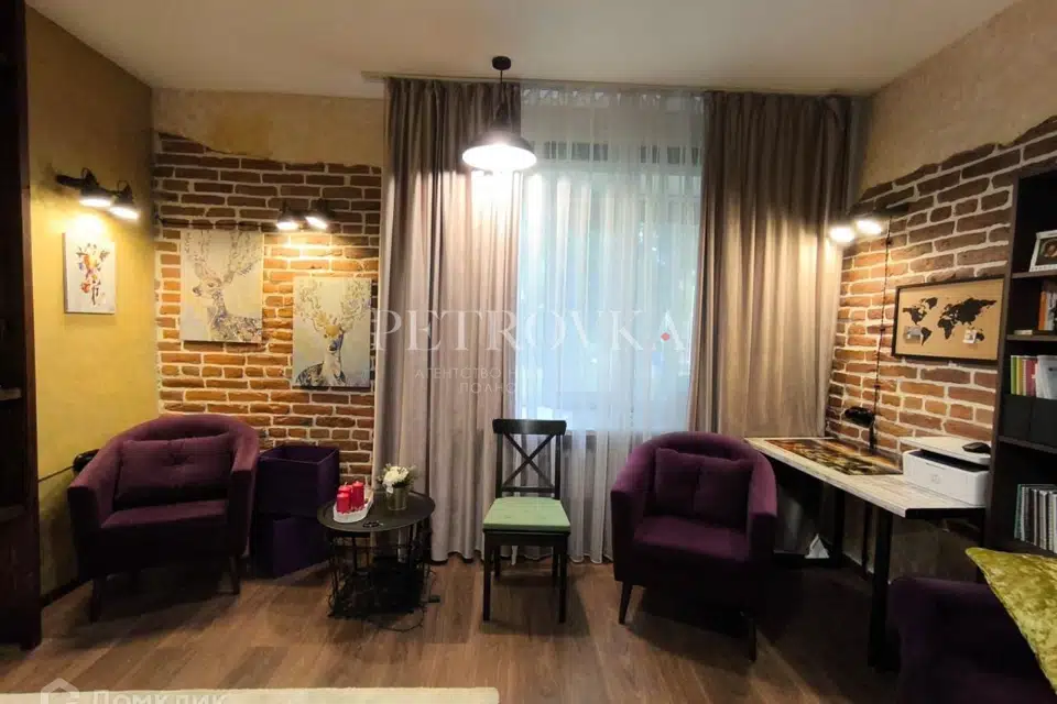 Продаётся 1-комнатная квартира, 47.3 м²