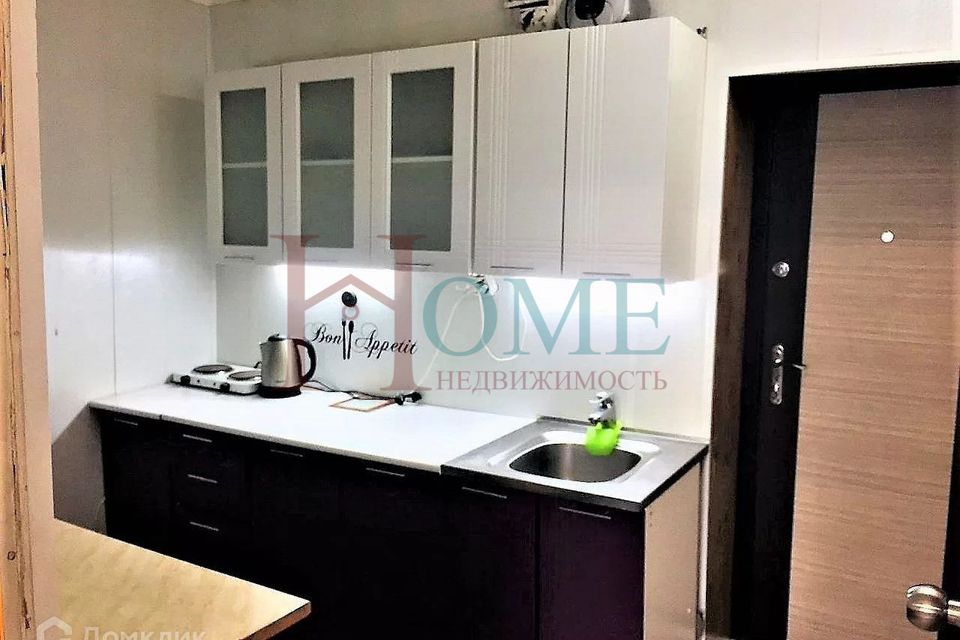 Сдаётся студия, 25 м²