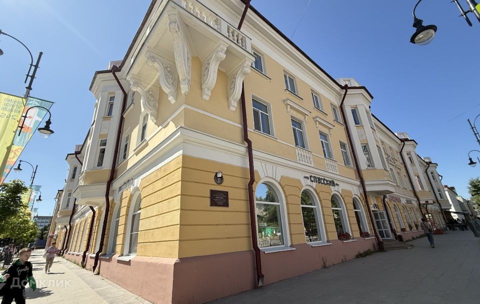 Продаётся 3-комнатная квартира, 74.6 м²