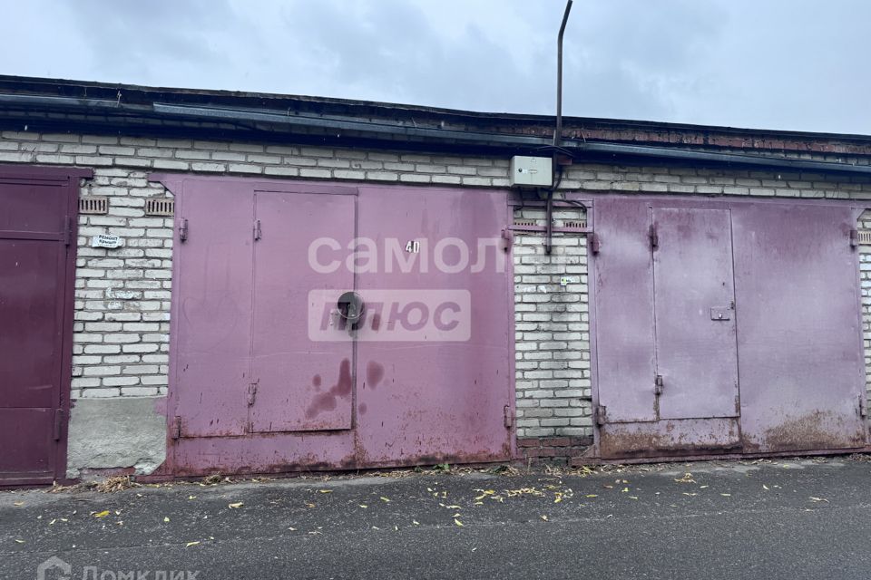 фото отбъекта