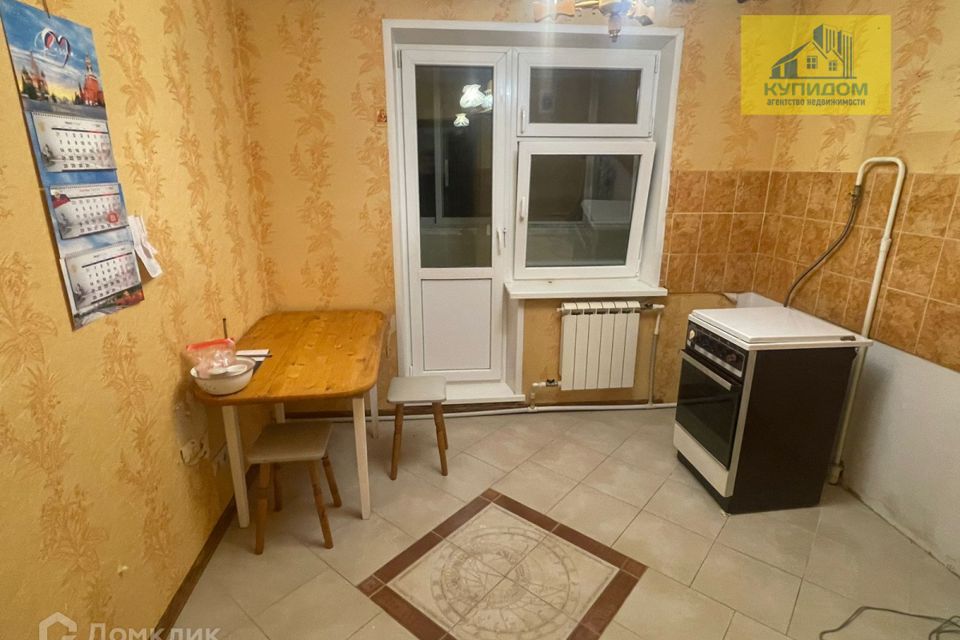Купить Комнату Раменский Район Недорого
