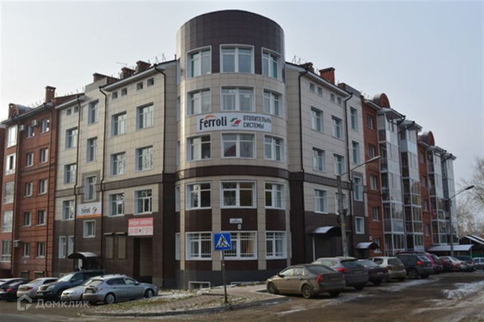 Красноармейская 152 томск