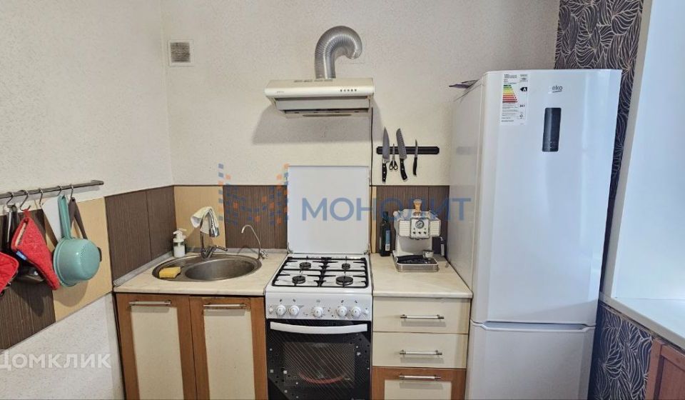 Продаётся 1-комнатная квартира, 32.5 м²
