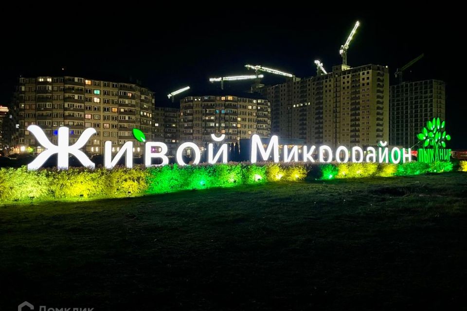 Продаётся студия, 22 м²