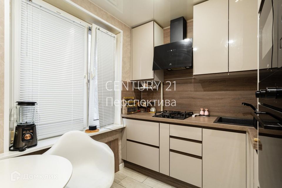 Продаётся 3-комнатная квартира, 58.8 м²