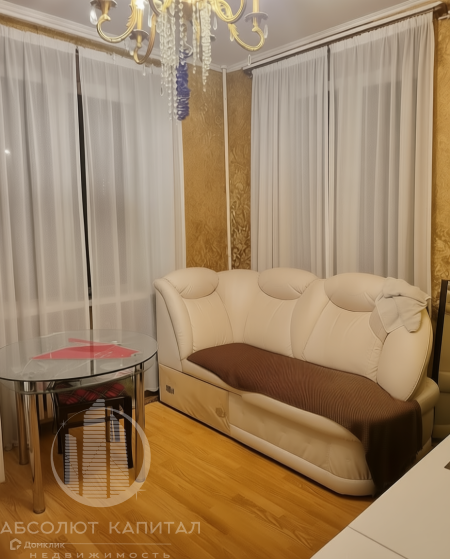 Продаётся 1-комнатная квартира, 43.6 м²