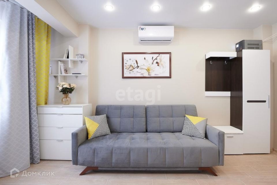 Продаётся 1-комнатная квартира, 30 м²