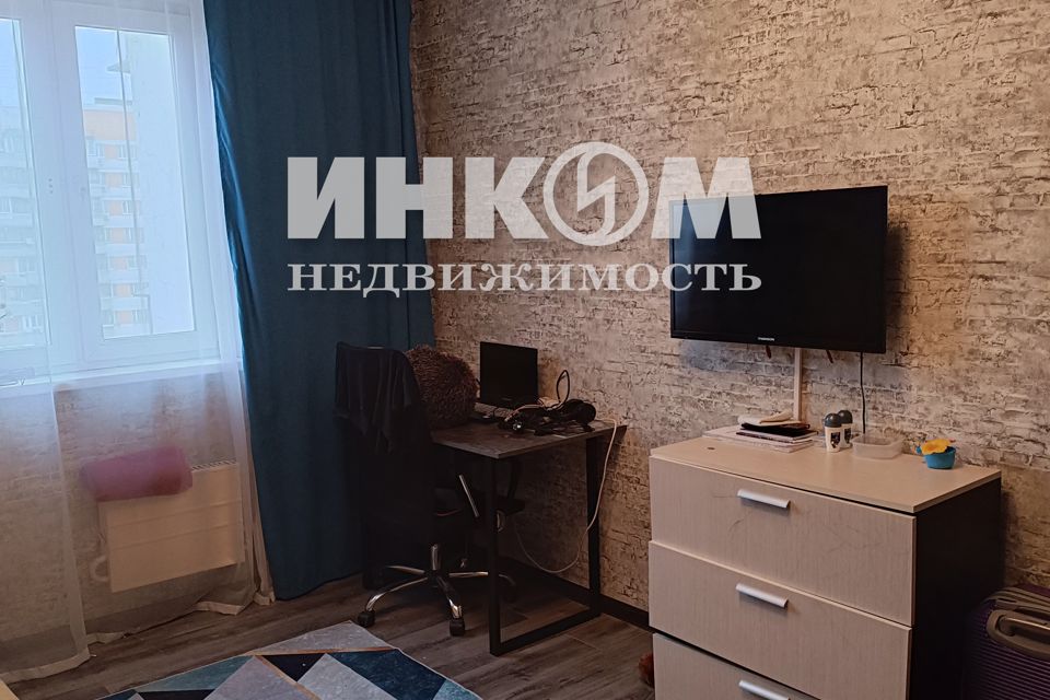 Продаётся 3-комнатная квартира, 75.2 м²