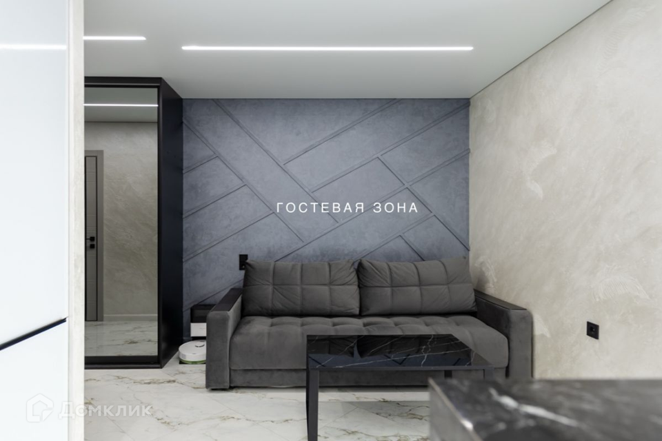 Продаётся 1-комнатная квартира, 42.03 м²