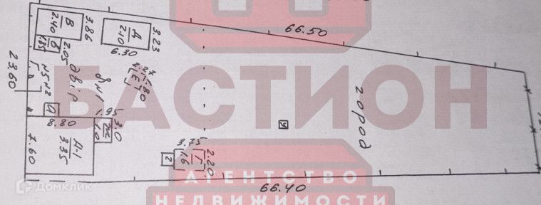 Продаётся 1-этажный дом, 120 м²