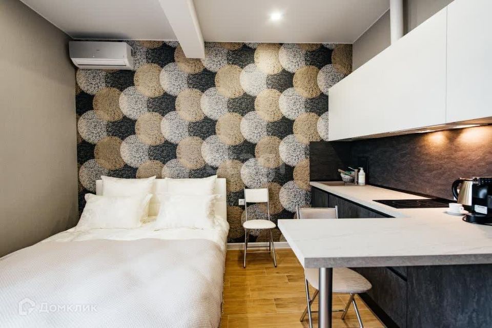 Продаётся студия, 21 м²